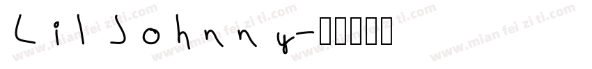 Lil Johnny字体转换